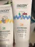 史努比（SNOOPY）洗面奶洁面乳80g青少年洁面乳补水保湿洗面奶初中生 祛痘+补水洁面乳 实拍图