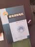 磁场调制电机 实拍图