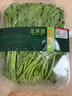 北菜园有机蒿子秆茼蒿250g新鲜有机蔬菜【进店多样加购】火锅涮菜 实拍图