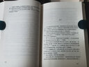 沉默的羔羊系列：汉尼拔（新版） 实拍图