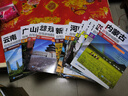 2024年新版 苏州CITY城市地图（江苏省苏州交通旅游地图 苏州游览图 苏州城区地图 江苏省苏州市地图）自驾游旅行“急救包”环保材质京东618活动 实拍图