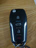 314°适用于尼桑轩逸经典骊威骐达颐达启辰T70RD50汽车遥控器钥匙增配 14年后新阳光-FT款 加礼包 实拍图