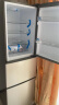 澳柯玛（AUCMA）206升小型三门家用冰箱 中门软冷冻即切即用  节能低噪 以旧换新 BCD-206NE 实拍图