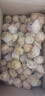 柏馋【顺丰】黄姑娘果新鲜5斤 甜菇娘果 黄菇茑儿 灯笼果 3斤（实惠装) 实拍图