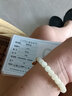 可玉可求直播选货 和田玉手串 多款百搭素圈圆珠玉手链 玉石手串送女友 约6毫米 D2572 实拍图