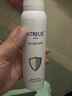 泰国at牛奶防护晒atreus喷雾防水控油晒后修复清爽不油腻学生军训紫外线 一瓶装 实拍图