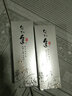 名蔻（MINGKOU）名蔻名品保湿补水乳液面霜护肤品组合套装化妆品秋冬季女正品学生 鲜活象牙白粉底液45g 实拍图