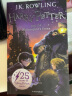 哈利波特与魔法石 Harry Potter and the Philosopher's Stone 实拍图