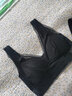 浪莎美背文胸女春夏法式蕾丝面固定杯内衣无痕宽肩性感立体裹胸 黑色 适合体重120-145斤 实拍图