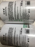 佰鲜集深层清洁氨基酸洁面乳500g 深层洁面控油滋润保湿清洁 男女学生 实惠两瓶装1000g 实拍图