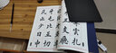 田英章毛笔楷书字汇 正楷书法简繁对照练习毛笔字帖 欧体楷书教学教程范字临摹教材书籍 湖南美术出版社 实拍图