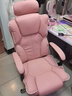欧吉（OUJI） 电脑椅家用舒适游戏电竞转椅主播直播椅子办公靠背椅沙发座椅 粉色+可移动枕头+脚踏 钢制脚   联动扶手 实拍图