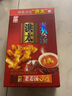 洪太红糖姜茶 老姜汤红枣姜母茶体寒216g 大姨妈手工 老红糖姜糖茶姜粉姜汤 红糖老姜汤216克2盒 实拍图