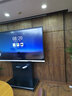 maxhub会议平板一体机 V7-新锐Pro 无线投屏电子白板教学视频会议触摸一体机 企业办公显示屏 86英寸-Win版+商务支架+传屏器+遥控器 实拍图