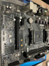 AMD 锐龙CPU 处理器 搭微星/华硕B450B550CPU主板套装 板U套装 华硕B550M-K ARGB R5 5600X(散片)套装 实拍图