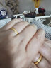 海上罗孚黄金戒指女999足金情侣戒指一对开口对戒结婚戒子送女友生日礼物 磨砂款一对/重约7.17g 实拍图