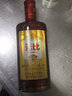 无比凸养生保健酒30度500ml纯植物配方送父母礼品养生酒无糖 500ml*2瓶 实拍图
