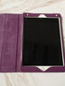 亖燚 苹果2021ipad保护套10.2皮套轻薄第九代全包8防摔9.7英寸air1支架mini6外壳 紫色（保护套+钢化膜） 2020款ipad 10.2寸(第八代） 实拍图