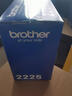 兄弟（brother）TN-2225黑色墨粉盒（适用2240D/2250DN/7360/7470D） 2支装【更划算】 实拍图