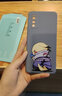 迈普利 iqooneo5手机壳neo5s\\se液态硅胶保护套活力版全包直边防摔国风个性创意卡通软壳 Neo5S【象牙白-北冥有鱼】+贴膜 实拍图