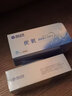 海昌近视隐形眼镜日抛60片装盒easyday优氧水润舒适一次抛隐型眼镜sk 1000度 实拍图
