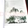 【包邮】中国书画名家全集（近现代）黄宾虹 齐白石 徐悲鸿 刘海粟 李苦禅 傅抱石 张大千 李可染 黄胄 潘天寿 陈少梅画集（上下册）书籍 实拍图