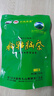 井岗思源（JINGGANGSIYUAN）江西遂川狗牯脑茶2025新茶春茶散装袋装日照高山云雾绿茶叶自己喝 100g*1袋 【袋装遂川狗牯脑】一级 【世界金奖】 实拍图