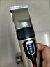 德国精工理发器电推剪充电式家用成人儿童电动电推子剃头发刀静音 标配礼包 实拍图