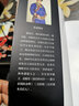 雄踞欧亚：蒙古四大汗国 实拍图