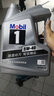 美孚（Mobil）银美孚一号 全合成汽车机油 发动机润滑油 汽车保养用品 Mobil/银美孚1号 5w-40 SP【4L】 实拍图