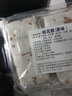 陈玉成正宗桂花糕点糯米糕杭州温州特产传统手工糕点心软糯老人零食250g 原味桂花糕250g 实拍图
