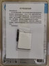 京潮港 HP PRIME V2版触摸屏图形计算器中英文彩屏绘图计算机AP IB SAT国际学校考试 prime V2全新密封2025年版固件 实拍图