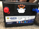 瓦尔塔（VARTA）汽车电瓶蓄电池65D23帝豪EC7新佳乐英伦远景朗动起亚K3吉利远景 实拍图