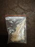 命脉龟粮水龟粮乌龟饲料幼龟粮半水龟饲料巴西龟草龟增色牧草粮乌龟料龟料龟食缓沉上浮稚龟开口粮石龟粮 幼龟粮300g 实拍图