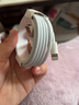 驰界苹果数据线快充20W/30W/35W/40Wtype-c充电器PD套装iphone16plus/15/14/13/12/11/XS/76/X promax 【1.5米+2米】苹果快充数据线 实拍图