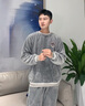 雅鹿睡衣男秋冬加厚加绒法兰绒套装珊瑚绒家居服开衫拉链大码保暖冬装 NSQZM-25507浅灰 XL 建议【120-140斤】 实拍图