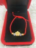 訫缘饰品 黄金转运金珠手链女本命年礼物足金999小桃花红手绳情人节礼物 足金桃花+四金珠+黑绳手链 实拍图