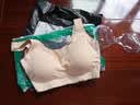 美舒雅婷天秤座乳胶内衣女背心款无钢圈聚拢睡眠无痕运动瑜伽美背文胸 肤色 L码 建议100-120斤 实拍图