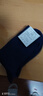 际华融创夏袜子制军式袜子男军训户外袜子透气耐磨中筒袜登山袜冬袜 藏蓝冬袜-10双装-AAA级防臭 26-28cm大号(44-49码) 实拍图