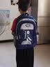 巴布豆 1-3-4-6年级书包男孩小学生大容量减负防泼水儿童双肩包女生书包夜光动漫初中学生背包 B1 灰配蓝 小号(建议1-3年级) 实拍图