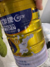 阿尔发糖尿病人富铬奶粉营养早餐代餐中老年人牛奶粉无蔗糖血糖高无糖精 富铬奶粉400g*8袋（聚划算） 实拍图