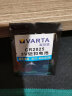 蓝牧德国品牌 瓦尔塔VARTA CR2025 3V纽扣电池 奔驰车钥匙原装 晒单实拍图