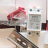 cnoble 导轨式路灯光控开关 220V25A大功率智能光感广告灯牌控制器 导轨式光控开关(可调光敏) 实拍图