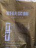 隽燕飞 秋衣秋裤女纯棉套装中老年人妈妈保暖内衣老太太老人棉毛衫 玫红印花【低领】 2XL 实拍图