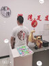 蓝之旺 班服t恤定制工作服文化衫夏季短袖男情侣体恤衣服订做聚会团队服 K款【60支180g丝光棉】正肩高档款 2XL 实拍图