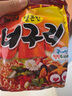 农心（NONGSHIM）韩国进口农心炸酱面 韩式拉面泡面传统酱拌面方便面 速食面 农心炸酱面140g*5袋 实拍图