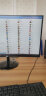 HKC 惠科 27英寸显示器 不闪滤蓝光窄边框 家用办公 电竞游戏台式主机电脑液晶屏 V2712/60Hz/商务办公直屏 晒单实拍图