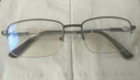 丹朋 远近两用老花镜 渐进多焦点老花眼镜高清防蓝光远视镜 直板眼镜 优雅黑钛合金【远中近三用】 200度【建议55到59岁】 实拍图