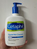 丝塔芙（Cetaphil）洗面奶洁面乳591ml温和低敏敏感肌男女儿童蓝朋友 591ml 1瓶装(升级版) 实拍图