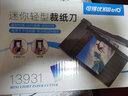 可得优6寸小型裁纸刀简约迷你切纸刀便携裁纸机8寸裁切相片照片手动切纸机割纸刀裁剪器 6寸-黑色 实拍图